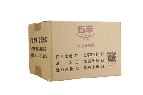 羊肉包装盒冷冻食品包装盒食品包装盒|Graphic Design|Packaging|sy736353019_Original作品-站酷ZCOOL
