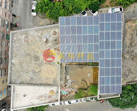 【省重点项目】佛山市首个大型集中式地面光伏项目成功并网发电