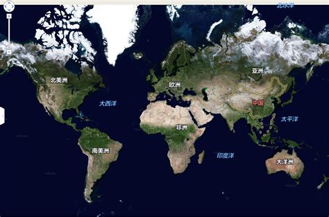 七大洲地图图片