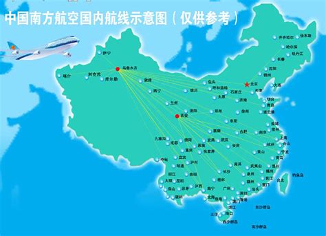 济南机场首次开通北美直达济南货运航线-中国民航网