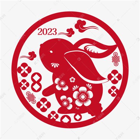 2023兔年新年剪纸窗花素材图片免费下载-千库网