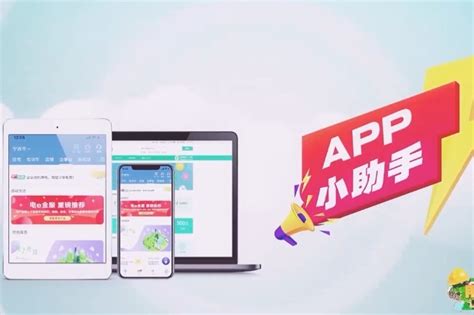 app小助手10.14|直播回放_凤凰网视频_凤凰网