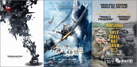 《决战中途岛》今日上映，全球超大银幕版仅在CGS中国巨幕！_国内新闻_CGS官网