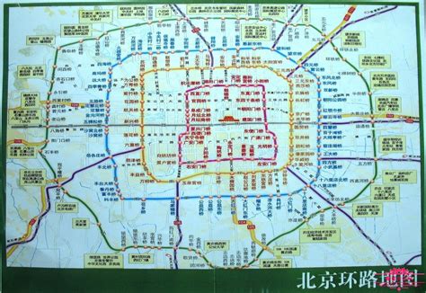 北京 七环 贯通 地图 一圈 多少 公里 其实 所谓 北京