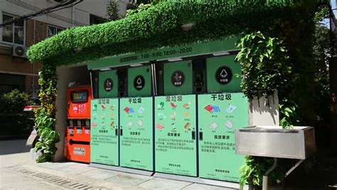 全国垃圾分类现场会在沪召开，上海如何让“新时尚”快速流行 - 湖南环卫
