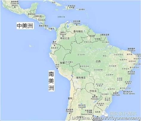 拉美地图图片