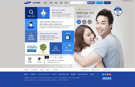 精美韩国日本网站设计欣赏:samsunghospital--中国设计秀