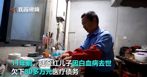 人间自有真情在：用11年偿还40万债务，这个老人，在浮华的世界里，为我们诠释了什么是“信诺” - 知乎