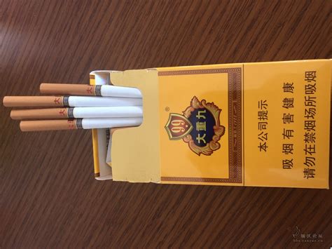 九五至尊之软九五 - 香烟品鉴 - 烟悦网论坛