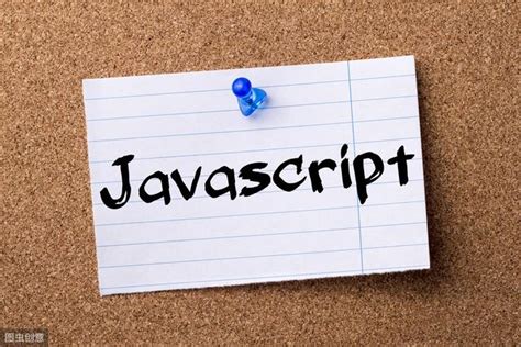 JavaScript 输出_预测以下javascript代码的输出-CSDN博客