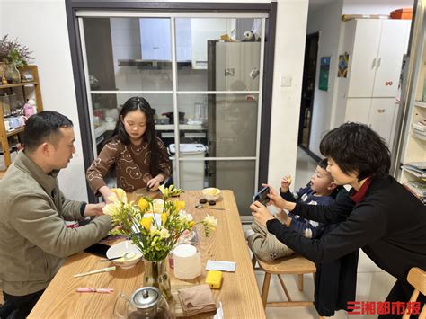 直击封控区丨享受家人陪伴的慢生活，自媒体博主用视频温暖人心 - 城事 - 新湖南