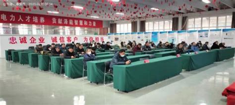 西氿大桥项目部开展特种作业人员安全教育培训_江苏省交通工程集团有限公司