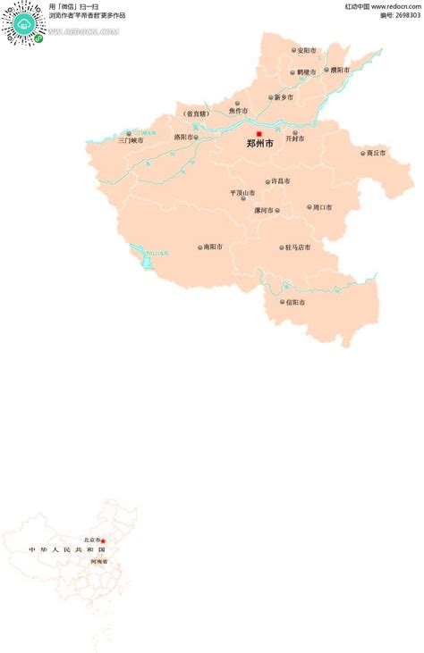 河南省地图png图片免费下载-素材7zyeePgaa-新图网