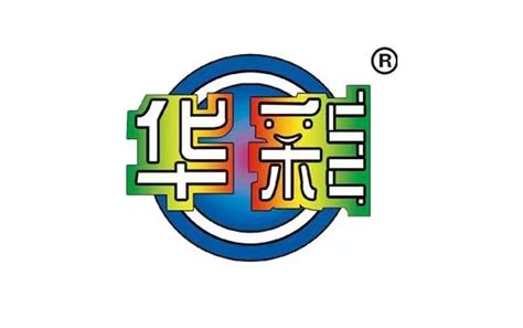 山东华彩实业有限公司 N4E15 - 展商查询 - CTE中国玩具展-玩具综合商贸平台