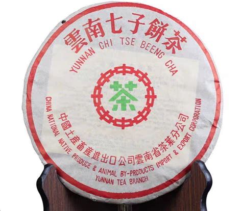 名茶更需名牌，中国茶品牌正在崛起-润元昌普洱茶网