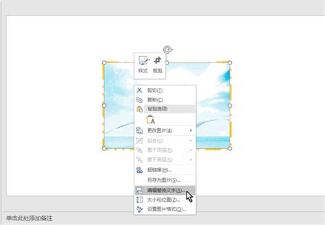 求教：ArcGIS Pro 布局视图中如何分别添加同一个数据框中的不同图层？ - GIS知乎-新一代GIS问答社区