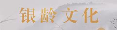 上海市监狱管理局关于印发《关于对罪犯开展法律常识教育的实施意见》的Word模板下载_编号lerydxvr_熊猫办公