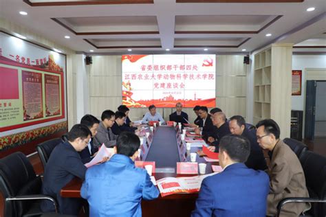 云南省委组织部部长李小三2020年上半年公开发表的讲话文章 - 党务党建 - 公文易网