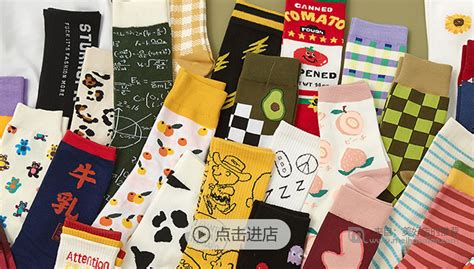 Happy Socks袜子店设计 – 米尚丽零售设计网 MISUNLY- 美好品牌店铺空间发现者