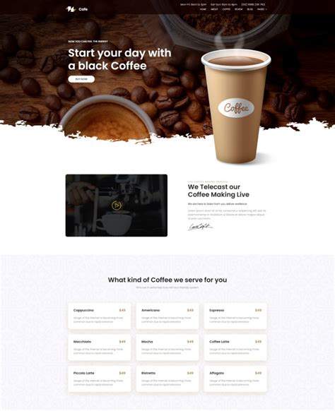 包装、跨界、细分，线上咖啡搅动千亿咖啡市场 | CBNData