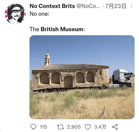 “文物都是偷来的” 大英博物馆被网友吐槽到破防！|大英博物馆|文物|藏品_新浪新闻