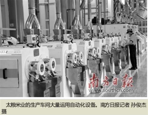 东莞智能制造产业协会成立 首批进驻50家企业_机电及其它-中国泵阀网www.zgbfw.com