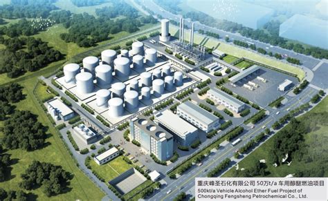 重庆长寿经开区启动新材料、新能源装备制造产业发展规划_关于我们 - 前瞻产业研究院