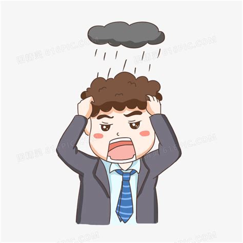 电脑崩溃表情包图片