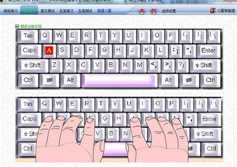 软键盘 (Soft Keyboard) 有哪些需要考量的细节？ | 人人都是产品经理