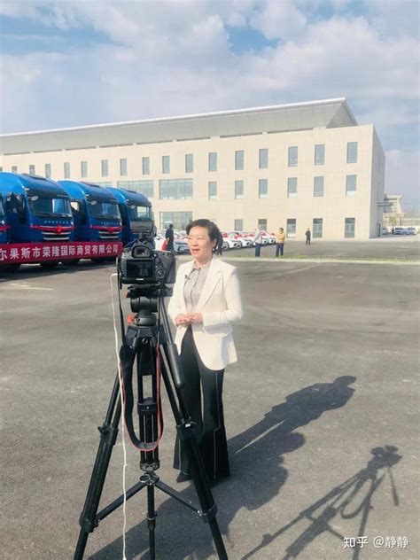 新疆丝路通公司应邀参加新疆（伊犁州）二手车出口发车仪式 - 知乎