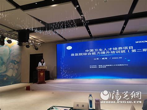 《西部网》杨凌高科技成为榆林清涧红枣产业发展助推器