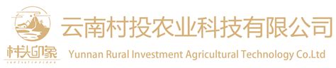 产业链-云南神农农业产业集团股份有限公司