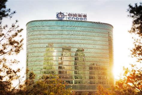 首家央企总部“碳中和”大楼揭牌_北京日报网