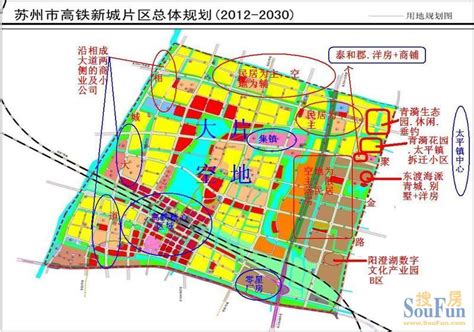 简阳高铁新城规划图,简阳石盘镇2020规划,新版2025年高铁规划图(第12页)_大山谷图库