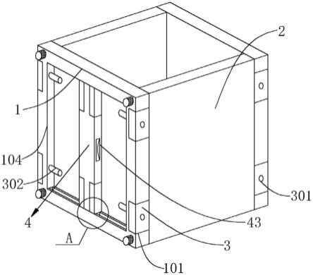 一种方便拆卸的中空注塑建筑模板的制作方法