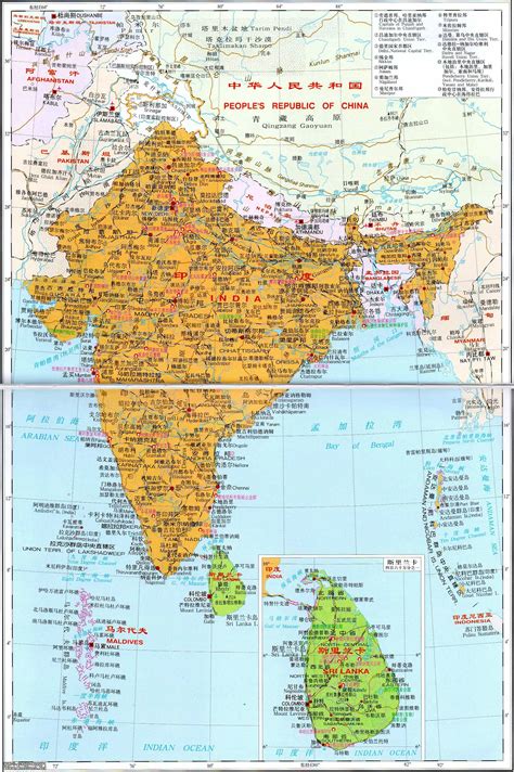 印度地图_印度地图中文版_印度地图全图_地图窝