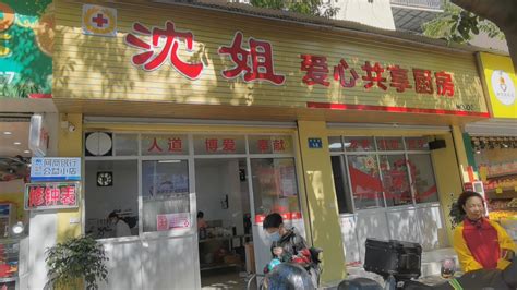 丽水青田县盈利中酒店转让-酒店交易网