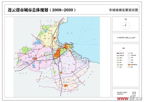 江苏唯一入选项目！连云港被确定为港口型国家物流枢纽-港口网