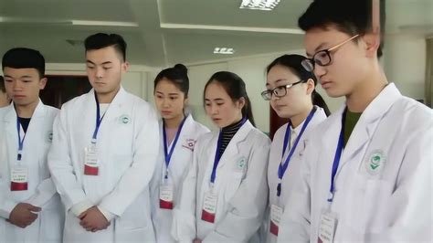 陕西中医药大学第二附属医院 西咸新区中心医院招聘网站