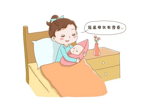 【世界母乳喂养周】坚持母乳喂养宝宝的理由-新闻动态-清华大学附属北京清华长庚医院