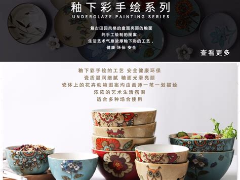 真正豆腐坊-连锁快餐 - 餐饮装修公司丨餐饮设计丨餐厅设计公司--北京零点空间装饰设计有限公司