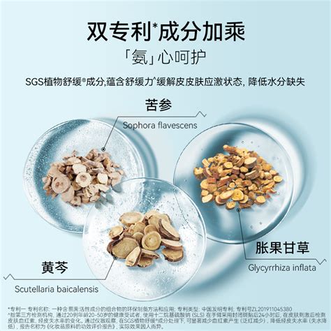 小杯泥膜也可以买 补贴 美妆FAN BEAUTY DIARY泥好酸-最新线报活动/教程攻略-0818团