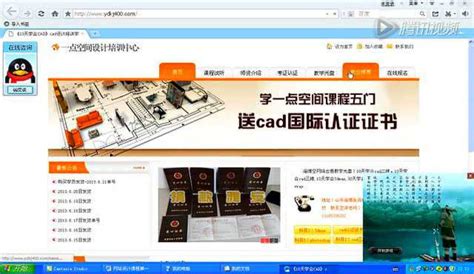 flex布局：携程网移动端首页案例_css携程网页手机版-CSDN博客