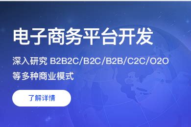 重庆多企源科技有限公司,重庆软件开发公司,重庆软件设计公司,重庆软件定制公司,重庆APP开发公司,重庆APP制作公司,APP定制,重庆APP ...