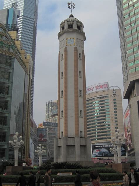 2023解放碑即是一个纪念碑的名字，也是重庆的一个商业圈，围绕解放碑附近有很多商城，是逛街的好地方，晚..._解放碑步行街-评论-去哪儿攻略