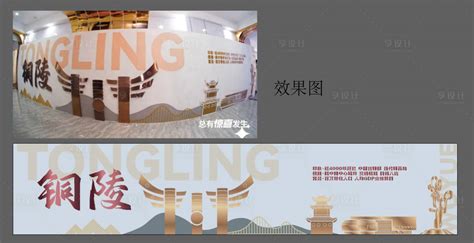 安徽铜陵专业生产亚克力吸塑机 广告吸塑设备-环保在线