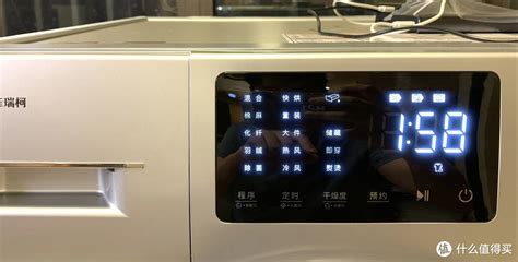 烘干机上的蓝色和白色定时器设高清图片下载-正版图片504755740-摄图网