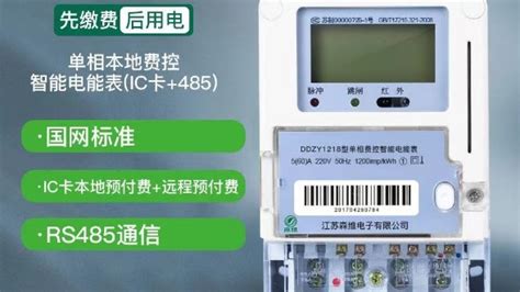 【实用】中国移动Cat.1模组ML302开发板接口说明 - 业界资讯 — C114(通信网)