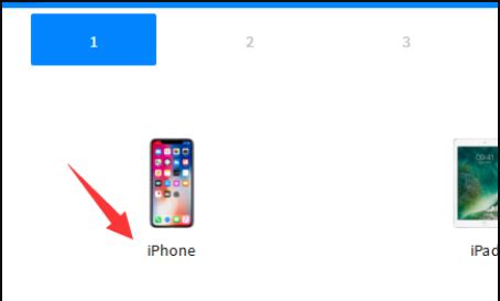 苹果手机升级后怎么恢复旧版本-适会说