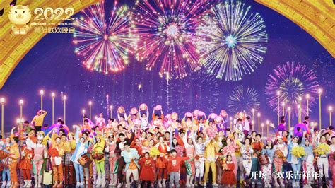 2022龙腾虎跃大湾区广东卫视春节晚会播出时间（附入口）- 珠海本地宝